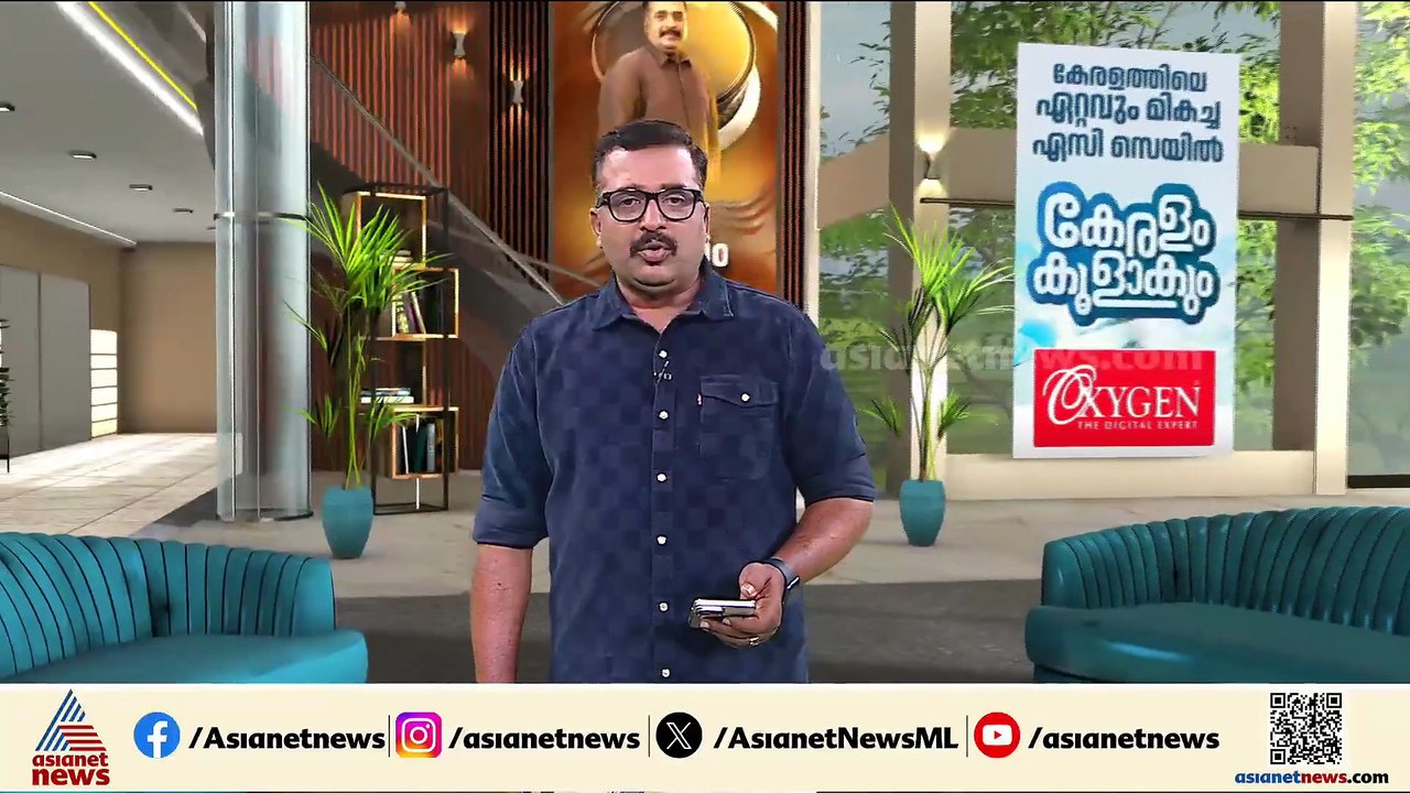 'ഒരു അതൃപ്തിയും ഇല്ല', കെ സുധാകരനെ കാണാനെത്തി എം.കെ രാഘവൻ