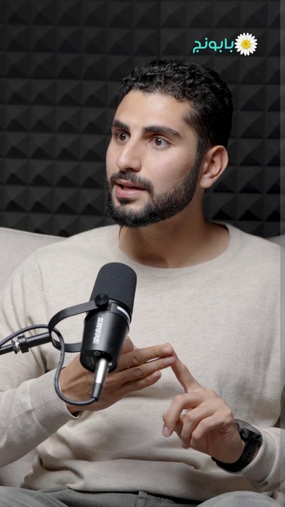 نصائح طبية مهمة للعناية بالبشرة مع الدكتور بشار الحرش - الجزء الرابع