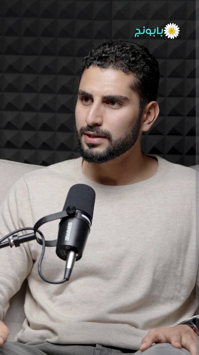 نصائح طبية مهمة للعناية بالبشرة مع الدكتور بشار الحرش - الجزء الخامس