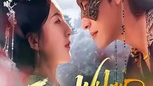 [Eng sub] From Widow to Empress 2026 Full Movie