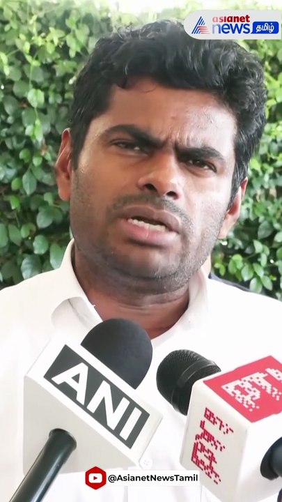 திமுக காங்கிரஸ் கட்சியின் அடிமை ..! திமுகவை கடு...