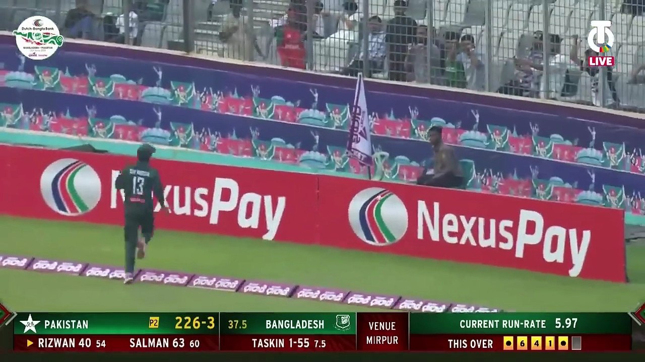 Pakistan vs Bangladesh 2nd ODI 2026 | Full Match Highlights | PAK vs BAN