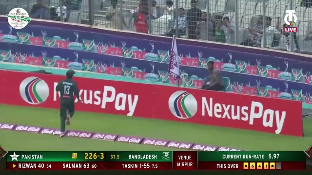 Pakistan vs Bangladesh 2nd ODI 2026 | Full Match Highlights | PAK vs BAN