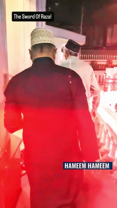 Munazir-e-Ahle Sunnat, Khalifa-e-Tajushsharia, & Allama Shah Turab-ul-Haq Qadri (Rahmatullah Alaih)   Hazrat Allama Hafiz Ehsan Qadri Entryway 4K Video   #sunnibareilvi #Teachingimamahmedraza #Hafizehsanqadri #Ulama #Fikreraza #Alahazrat #RazaAcademy