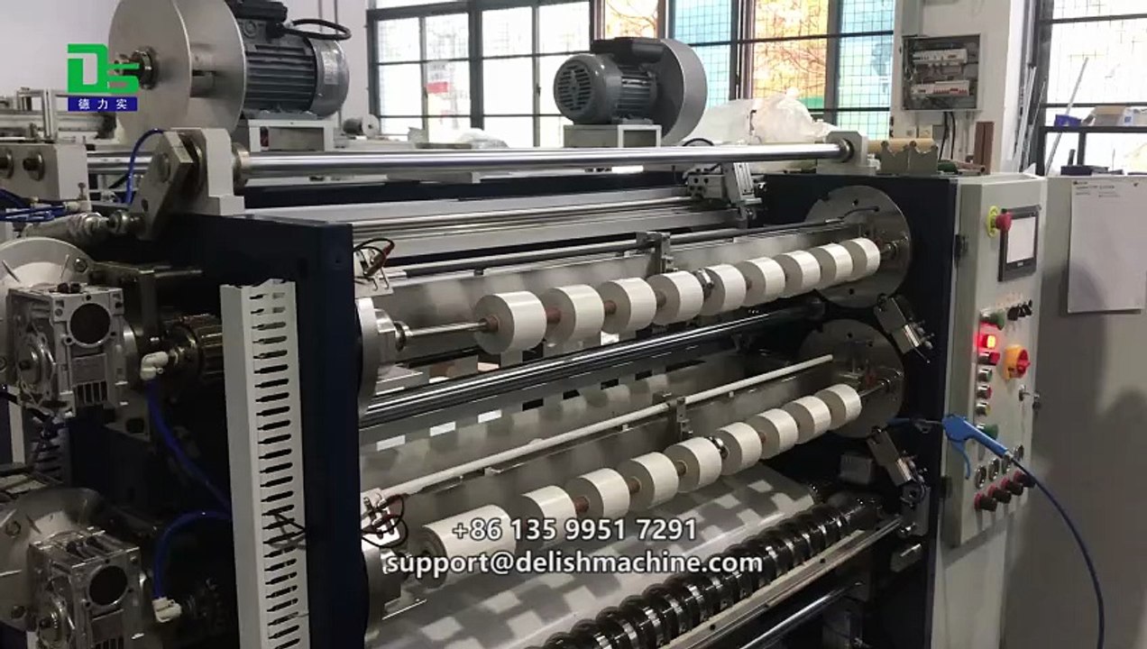Delish single sided adhesive slitter machine, mainly emphasizes convenience!