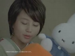 [CM] Osaho Natchan _ Horikita Maki