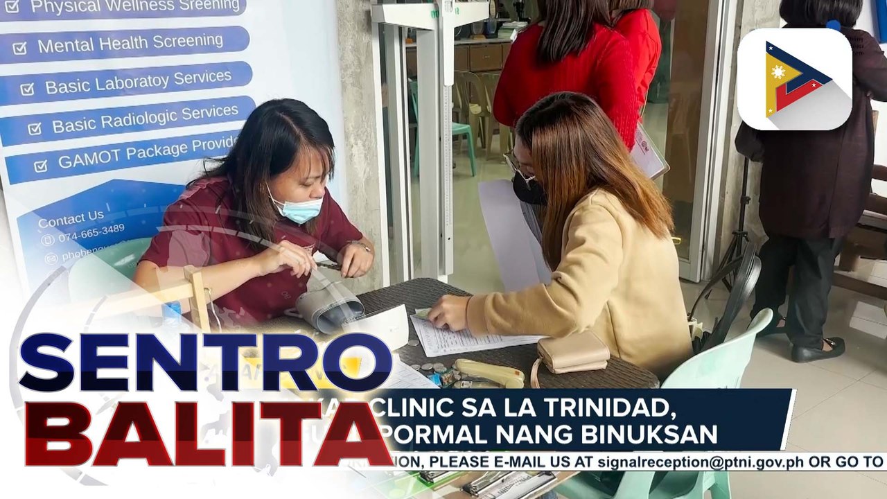 YAKAP Clinic sa La Trinidad, Benguet, pormal nang binuksan; iba't ibang health services, mas inilapit pa sa publiko | ulat ni Debbie Gasingan - PIA Cordillera
