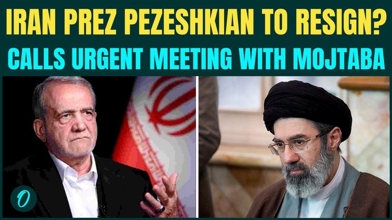 BIG BREAKING: Iran Prez Pezeshkian Quits? Accepts DEFEAT After Larijani Killing? Meets Mojtaba
