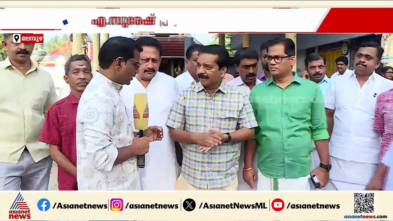 അന്ന് സഖാവ്, ഇന്ന് കൈപ്പത്തി ക്ഷേത്രത്തിൽ ദർശനം നടത്തി കോൺ​ഗ്രസ് പ്രചാരണം തുടങ്ങി എ.സുരേഷ്