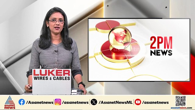 പിജെ ജോസഫ് വഴികാട്ടി, തൊടുപുഴയിൽ വൻ വിജയം ഉറപ്പ് : അപു ജോൺ ജോസഫ്