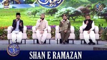 Middath e Rasool SAWW | Shan e Iftar | 18 MARCH 2026 | Waseem Badami | #shaneramazan