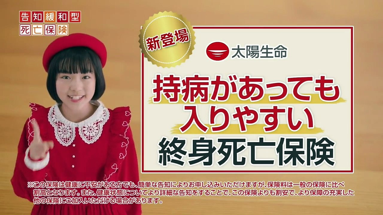 じゅん散歩   動画　2026年03月18日 バラエティMiomio 5mio.org