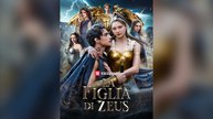 La Figlia Di Zeus - Full HD Movie