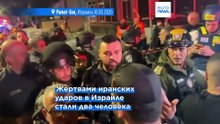 Иран обстреливает Израиль ракетами в ответ на убийство Али Лариджани