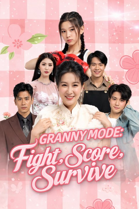 Granny Mode Fight, Score, Survive - Full HD Movie