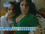 Ты Моя Жизнь 103-2