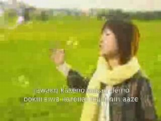 Little by Little - Kimi Monogatari