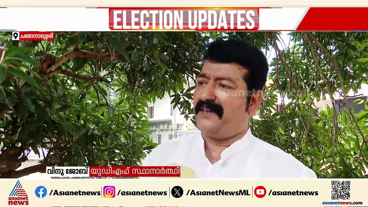 പെയ്മെന്റ് സീറ്റ് വിവാദം; ആരോപണം തള്ളി UDF സ്ഥാനാർത്ഥി