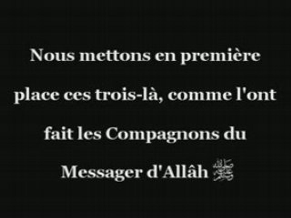 Les fondements de la Sunna - Oussoul Sunna de l'Imam Ahmed