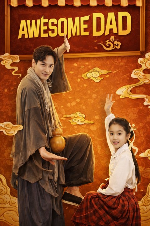 Awesome Dad (DUBBED) Full Movies English Sub