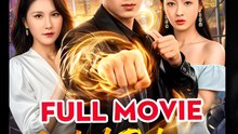 OUT OF PRISON INTO GLORY - Drama FULL MOVIES ENGLISH SUB