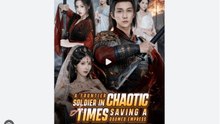 A FRONTIER SOLDIER IN CHAOTIC TIMES SAVING DOOMED EMPRESS - Full Movies English Sub