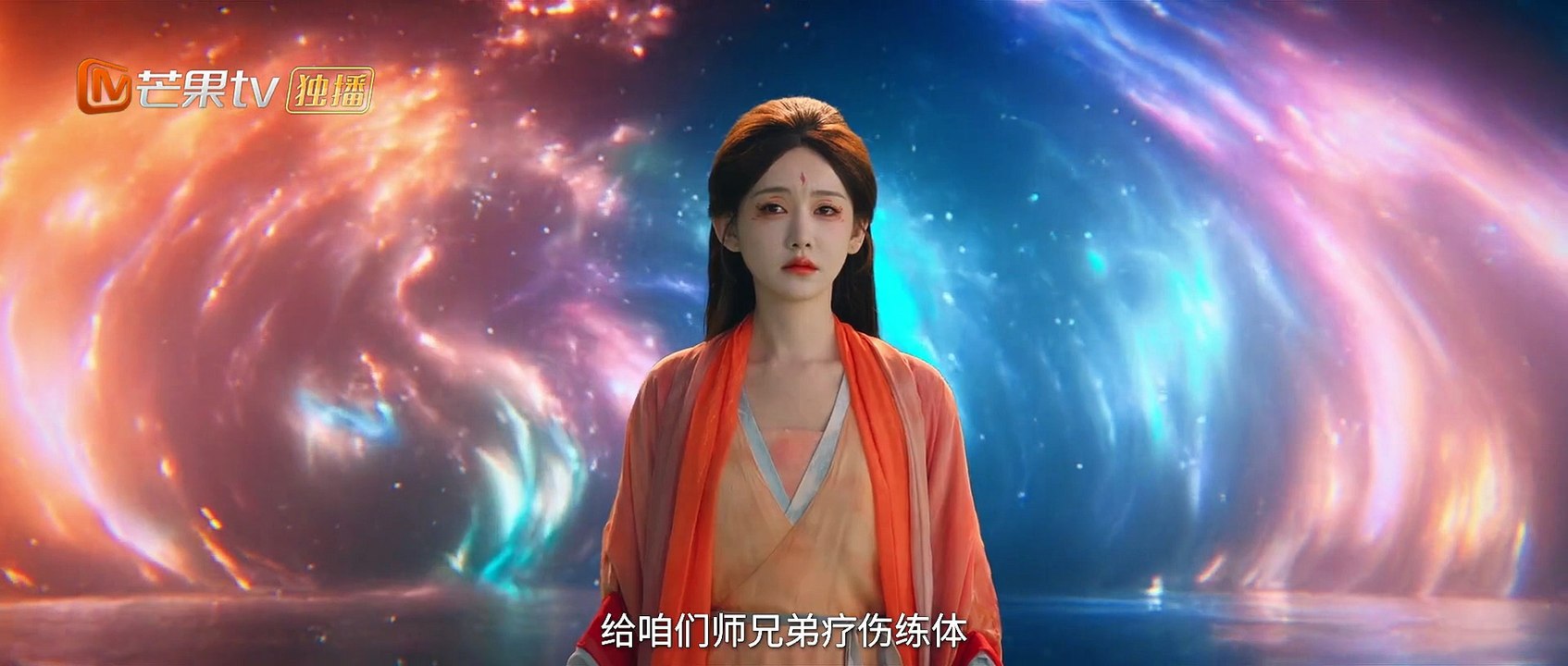 梦华胥12