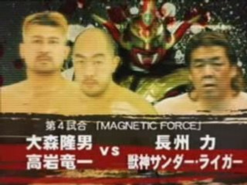 ZERO1-MAX