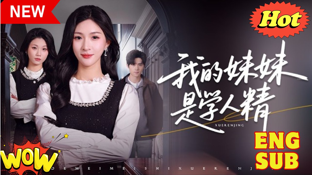 Adopted sister stole her life reborn after death she watch her drown in debt for copying her