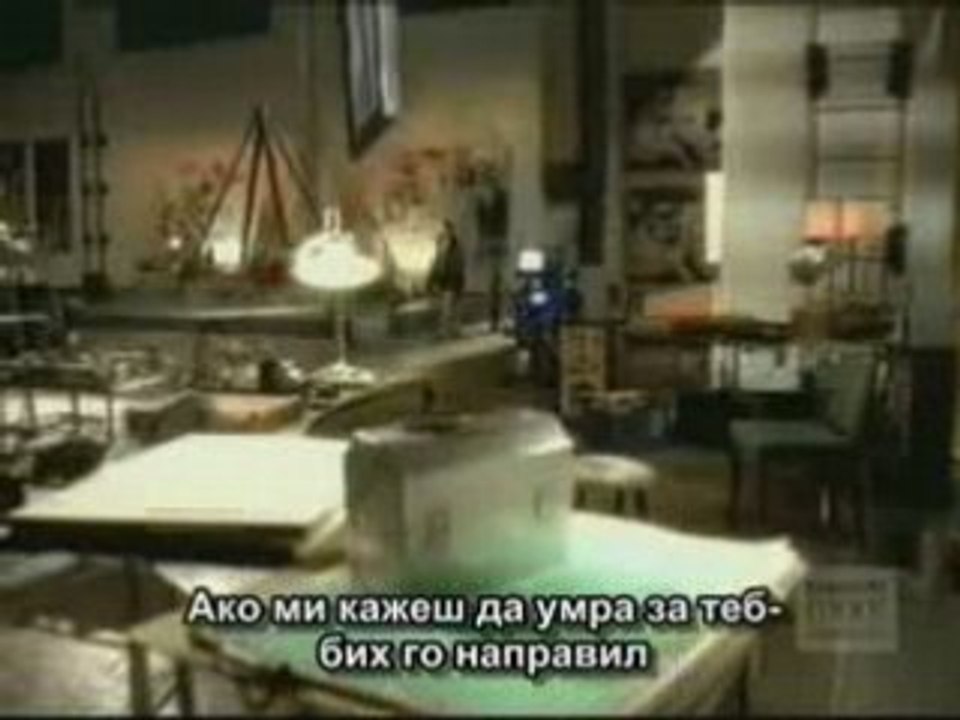 Bon Jovi - Always (bg Subs)