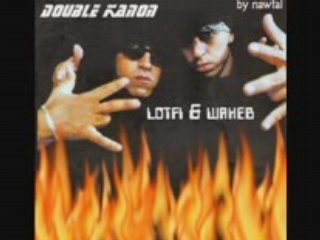 Double kanon waheb   lotfi -         6_15