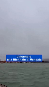 Incendio al Padiglione Serbia della Biennale di Venezia: fiamme domate grazie all'intervento dei vigili del fuoco