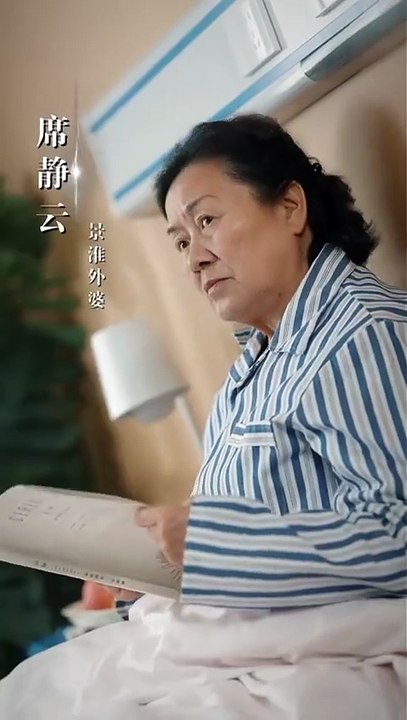 Reborn, she was bound to a short-lived CEO; to survive, she boldly pursued him. - Chinese Drama