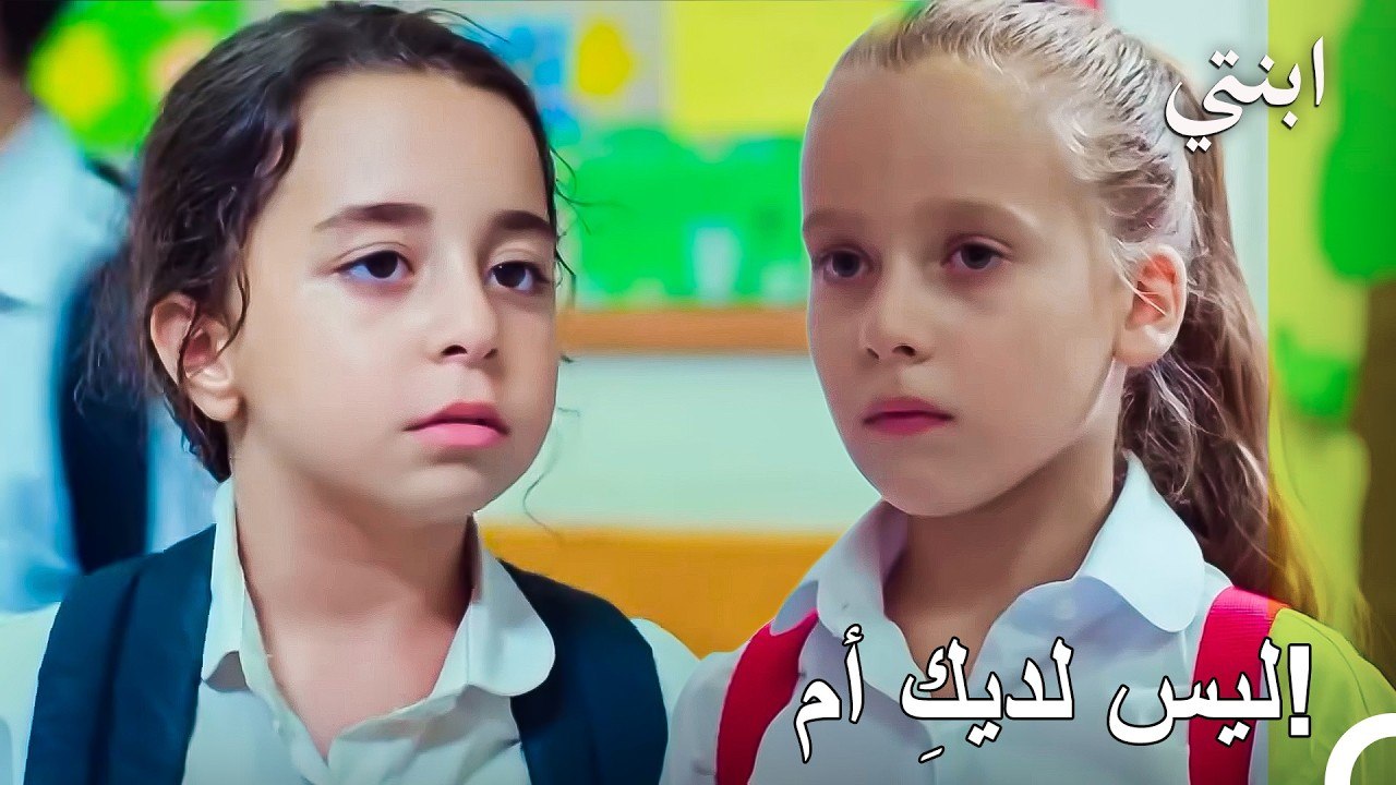 قسوة إيليدا تتجاوز الحدود.. 'حتى لو كان لديكِ أب، فليس لديكِ أم