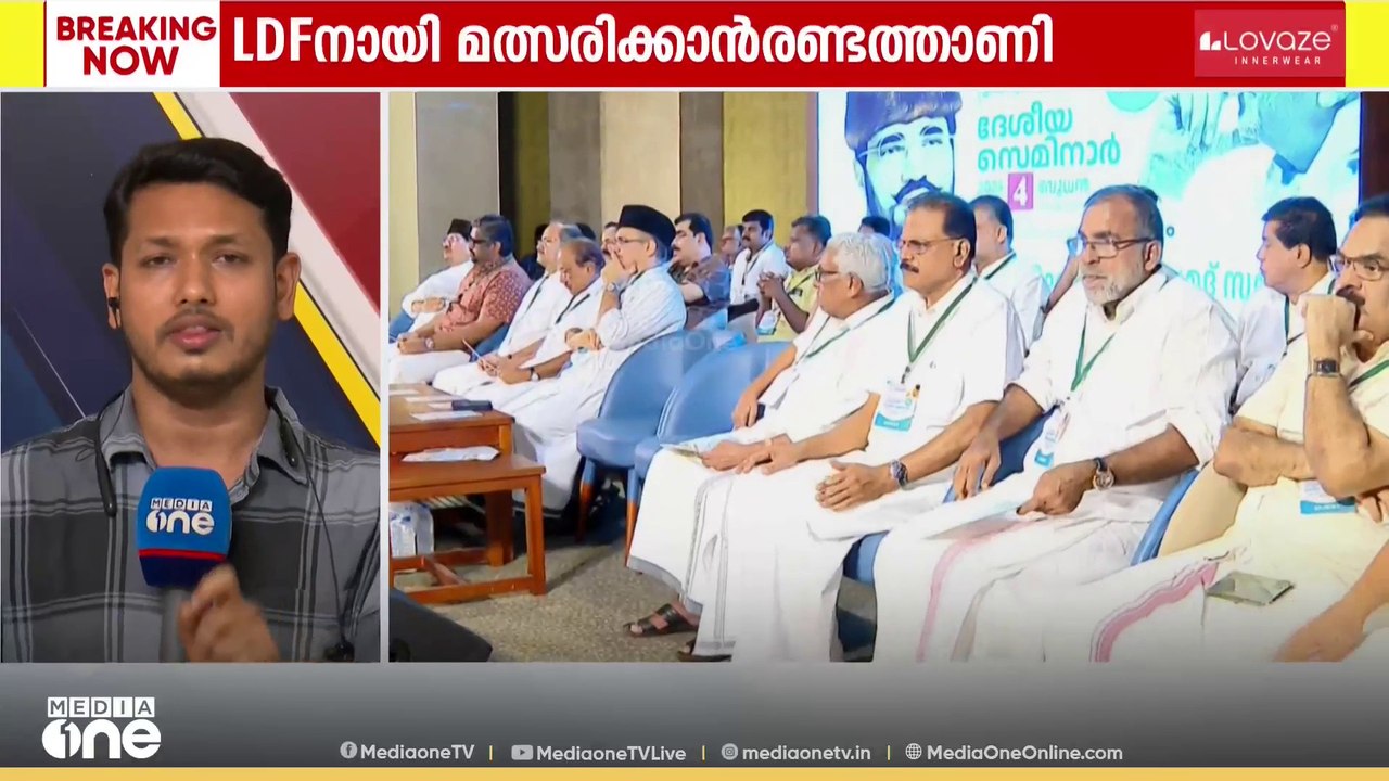 അബ്ദുറഹ്മാൻ രണ്ടത്താണി തിരൂരങ്ങാടിയിൽ ; LDFനായി...