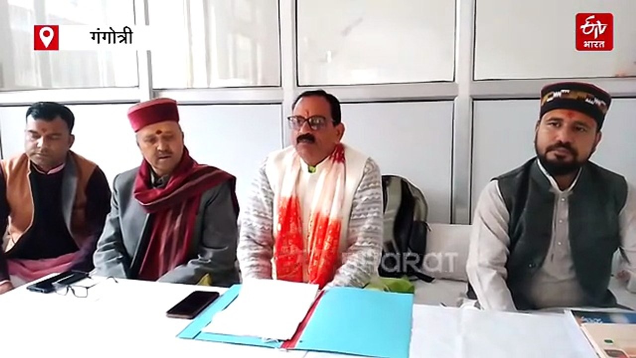 19 अप्रैल को अक्षय तृतीय पर खुलेंगे गंगोत्री धाम के कपाट, गैर सनातनियों का प्रवेश रहेगा वर्जित