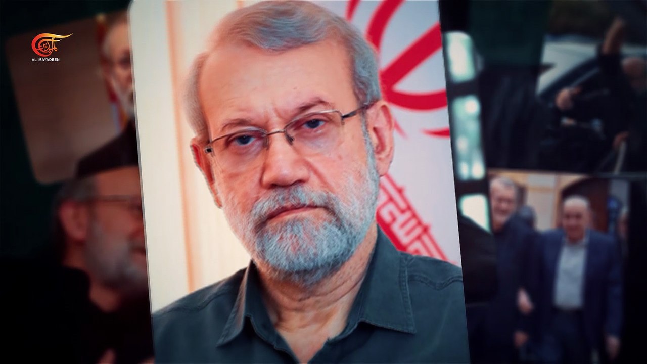 استشهاد الأمين العام للمجلس الأعلى للأمن القومي في إيران علي لاريجاني