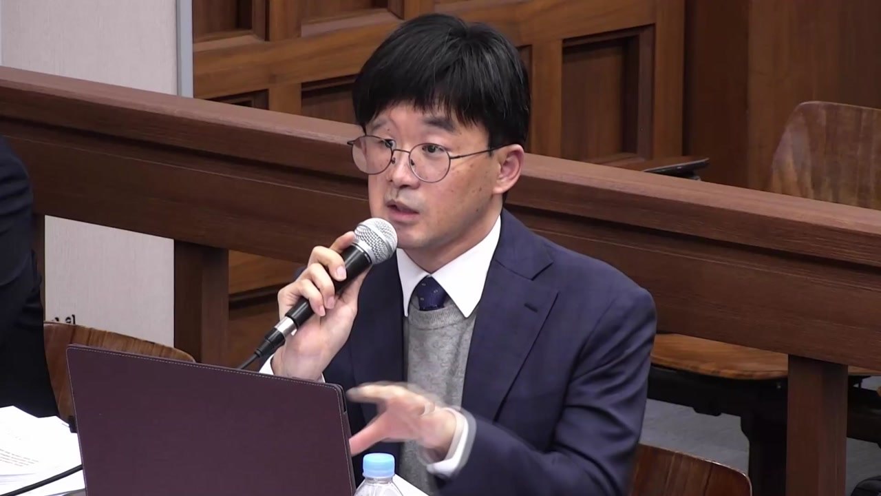 검찰, '재판장 모욕 혐의' 김용현 변호인 구속영장 청구 / YTN