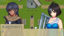 ダリアの剣-森花処女林-片翼のクロスヴェイン