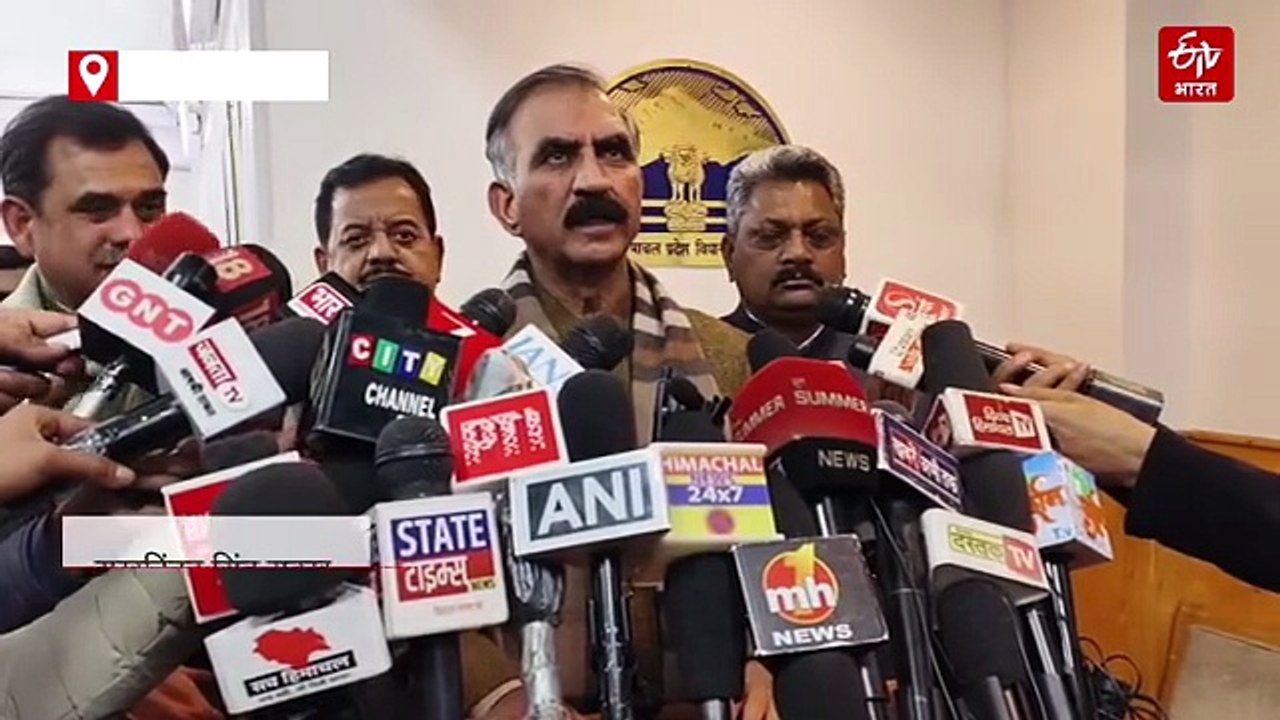 हिमाचल में सरकारी कर्मचारियों के लिए ड्रेस कोड लागू, जींस-टीशर्ट पर बैन, सोशल मीडिया पर भी सरकार की पैनी नजर