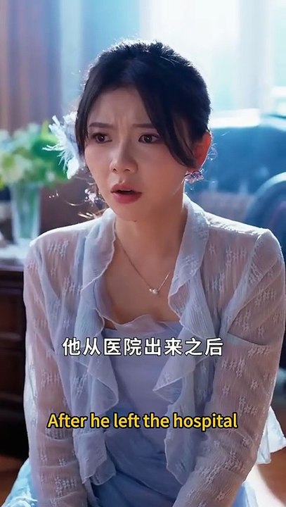 Wakes as vicious wife, clings to CEO begging mercy. He hears her thoughts,gets tamed instead - Chinese Drama