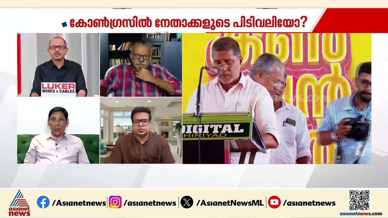 പിണറായി വിജയനെ സോഷ്യൽ മീഡിയയിൽ കത്തിച്ച ആളാണ് സരിൻ: ജോർജ് പൊടിപാറ