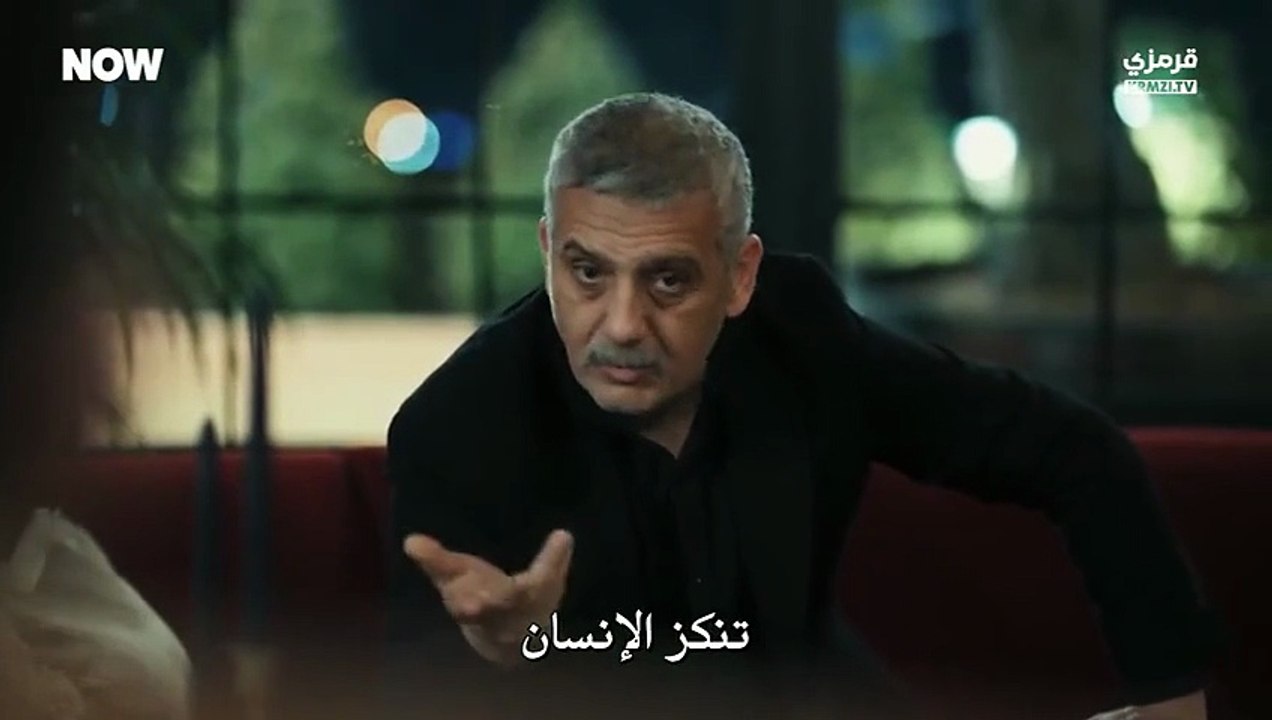 مسلسل تحت الارض الحلقة 7 مترجمة ج1 - Video Dailymotion