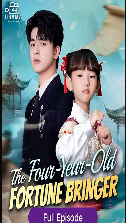 [Eng sub] The Four-Year-Old Fortune Bringer Full Movie