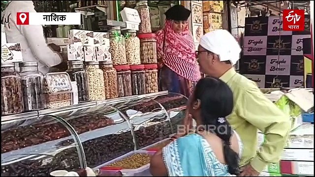 युद्धामुळे शीरखुर्माचा गोडवा कमी होणार; सुकामेवाच्या दरात 25 टक्के वाढ