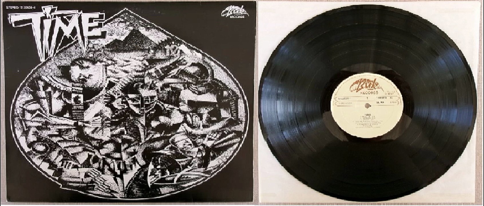 Time — Time 1975 (UK, Progressive Rock)