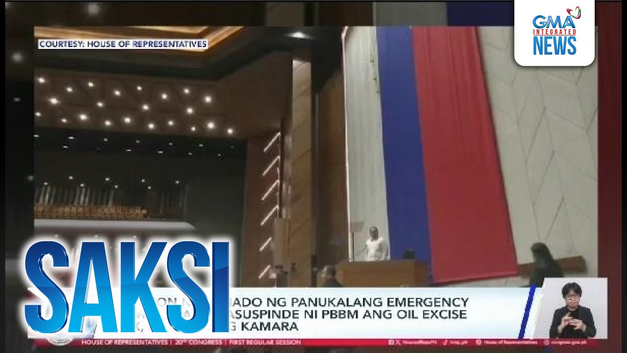 Bersyon ng Senado ng panukalang emergency powers para masuspinde ni PBBM ang oil excise tax, in-adopt ng Kamara | Saksi
