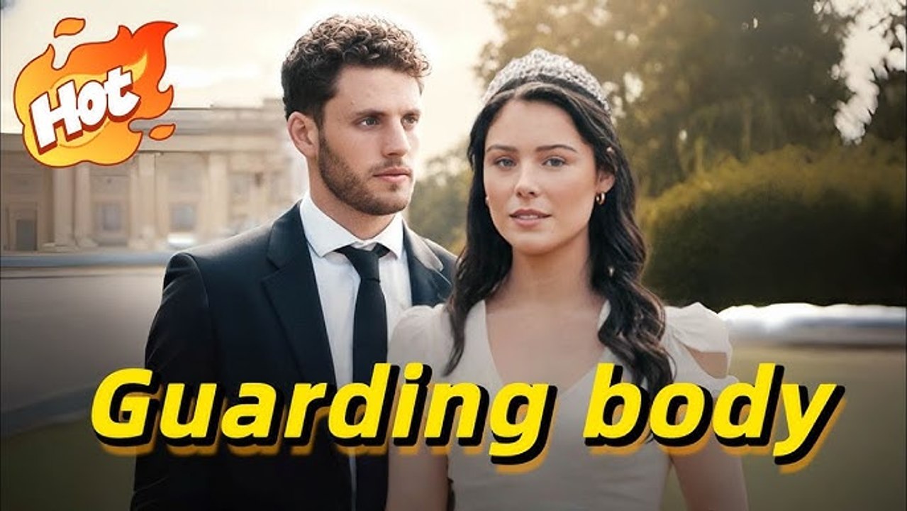 Guarding Her Body, Claiming Her Heart#movie #drama #reelshorts