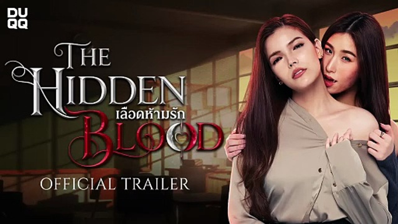 The Hidden Blood (0)