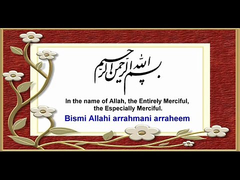 Quran_ 51. Surat Adh-Dhāriyāt (The Winnowing Winds) Arabic and English translation